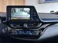 Toyota C-HR 2.0 Hybrid Dynamic Trekhaak | Camera | Stoelverwar Zwart - thumbnail 8