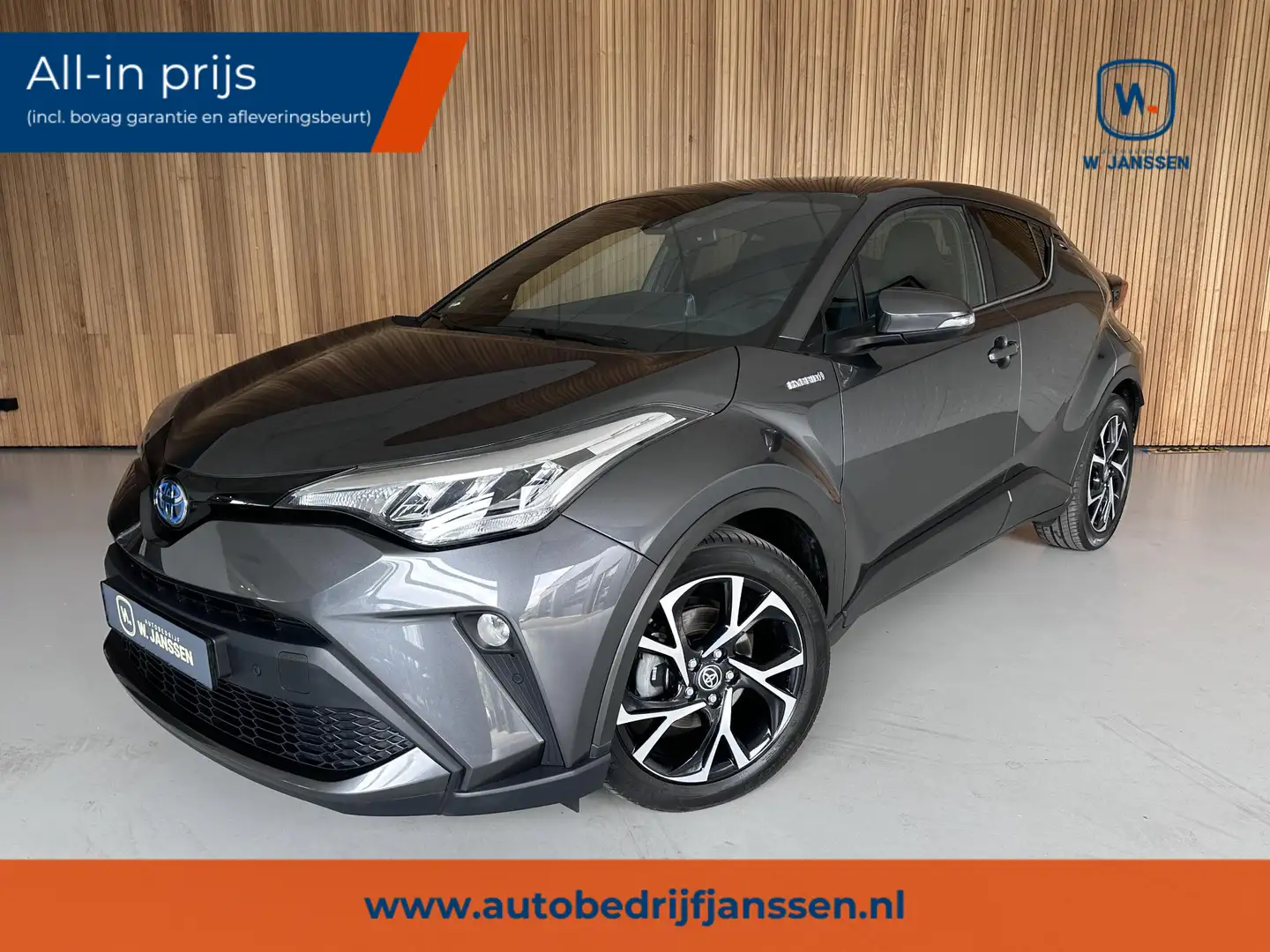 Toyota C-HR 2.0 Hybrid Dynamic Trekhaak | Camera | Stoelverwar Zwart - 1