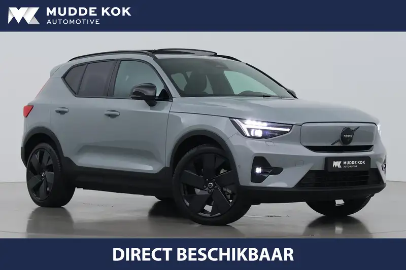 VOLVO Ex40
