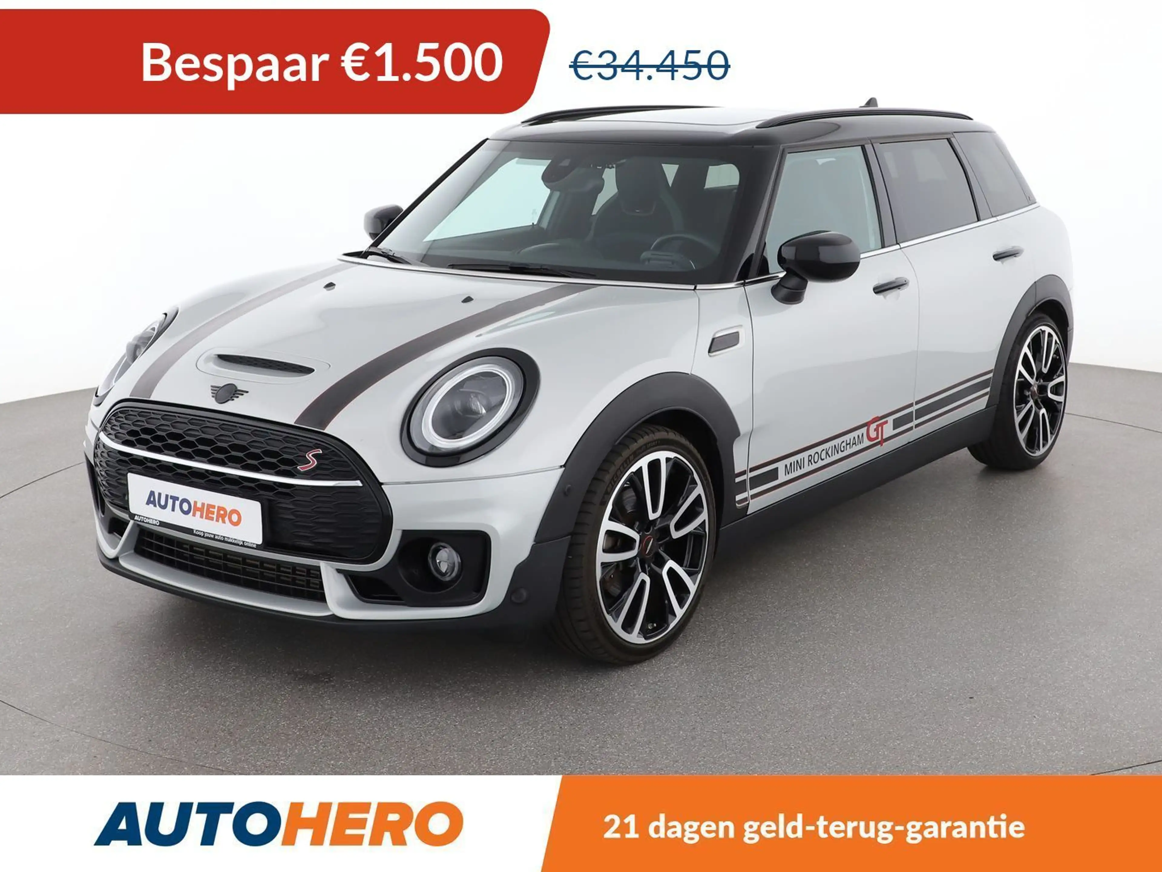 MINI Cooper S Clubman Cooper S John Cooper Works Trim