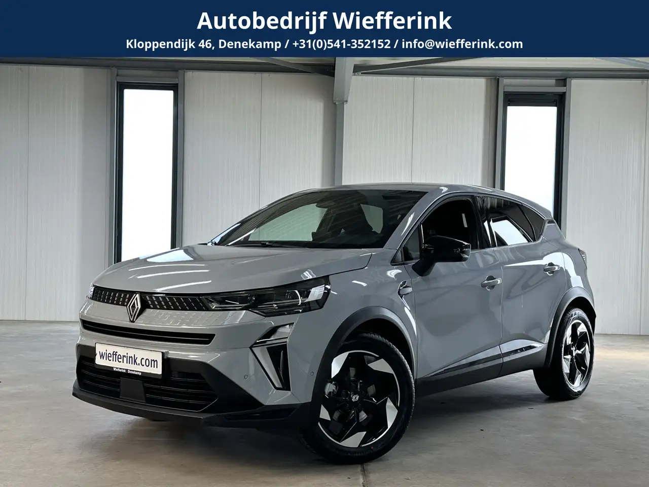 Renault Captur 2026