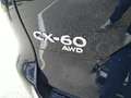 Mazda CX-60 2.5L e-SKYACTIV PHEV 327ps 8AT AWD HOMURA COSO TLOP Blau - thumbnail 6