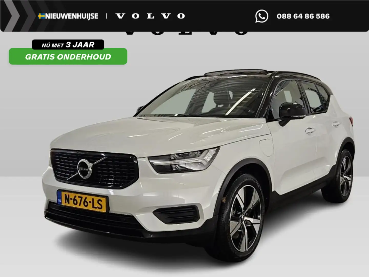 Volvo XC40 1.5 T4 Recharge R-Design | Adaptieve Cruise Contro Wit - 1