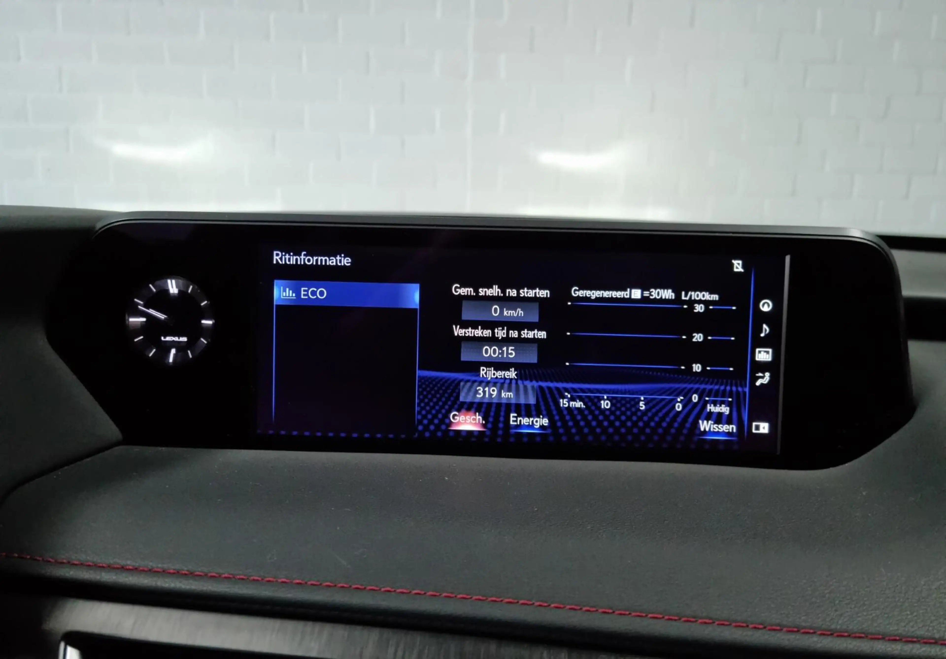 Lexus UX 250h F-Sport / PDC / Schuifdak / Trekhaak — photo 29