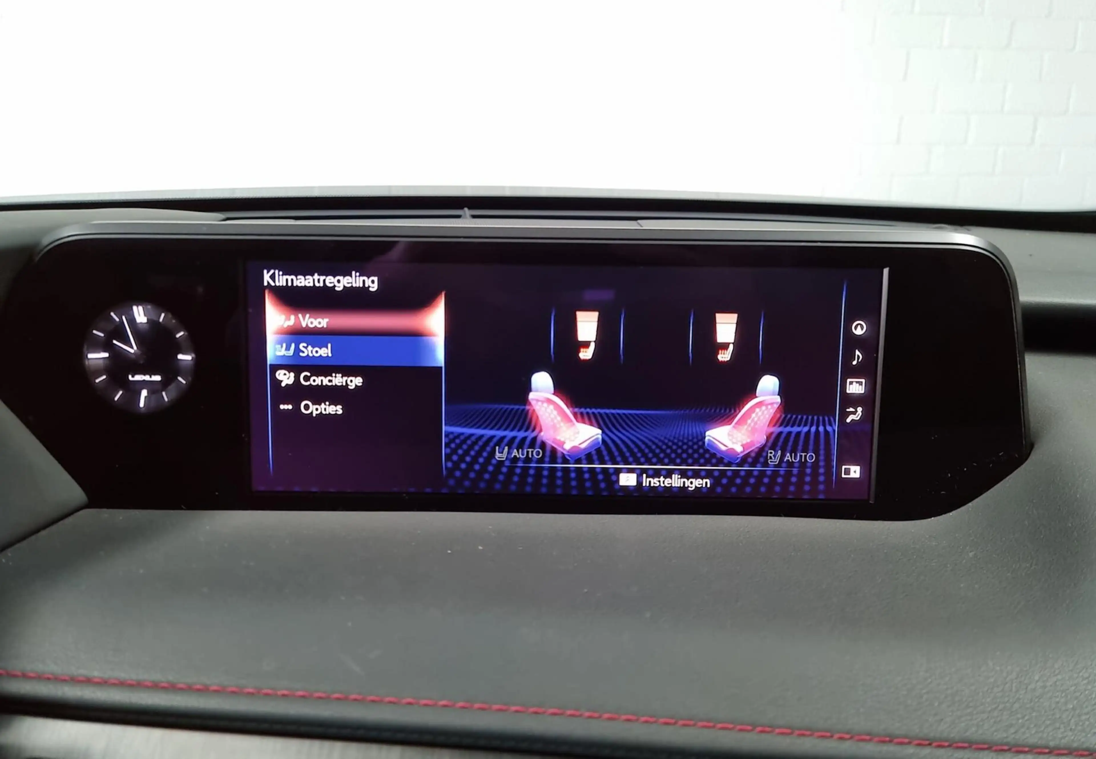 Lexus UX 250h F-Sport / PDC / Schuifdak / Trekhaak — photo 34