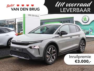 60 Sportline | Trekhaak | Stoel -& stuurverwarming