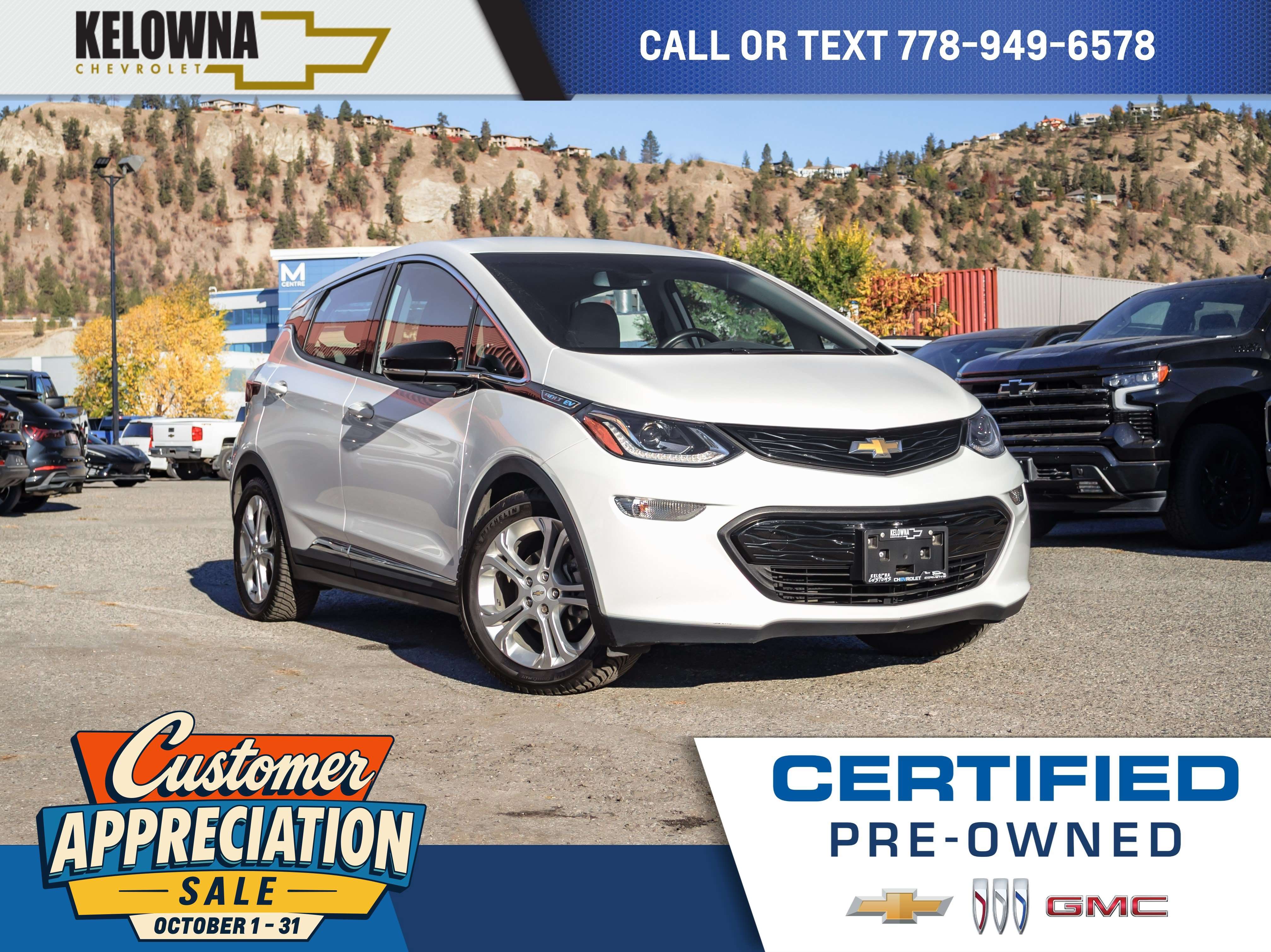 2020 Chevrolet Bolt EV