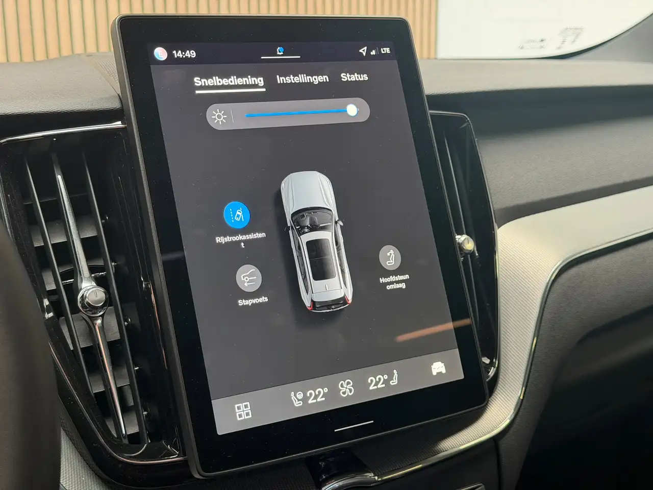 Volvo XC60 2.0 T8 Plug-in hybrid AWD Plus Black Edition FAC, миниатюра 17