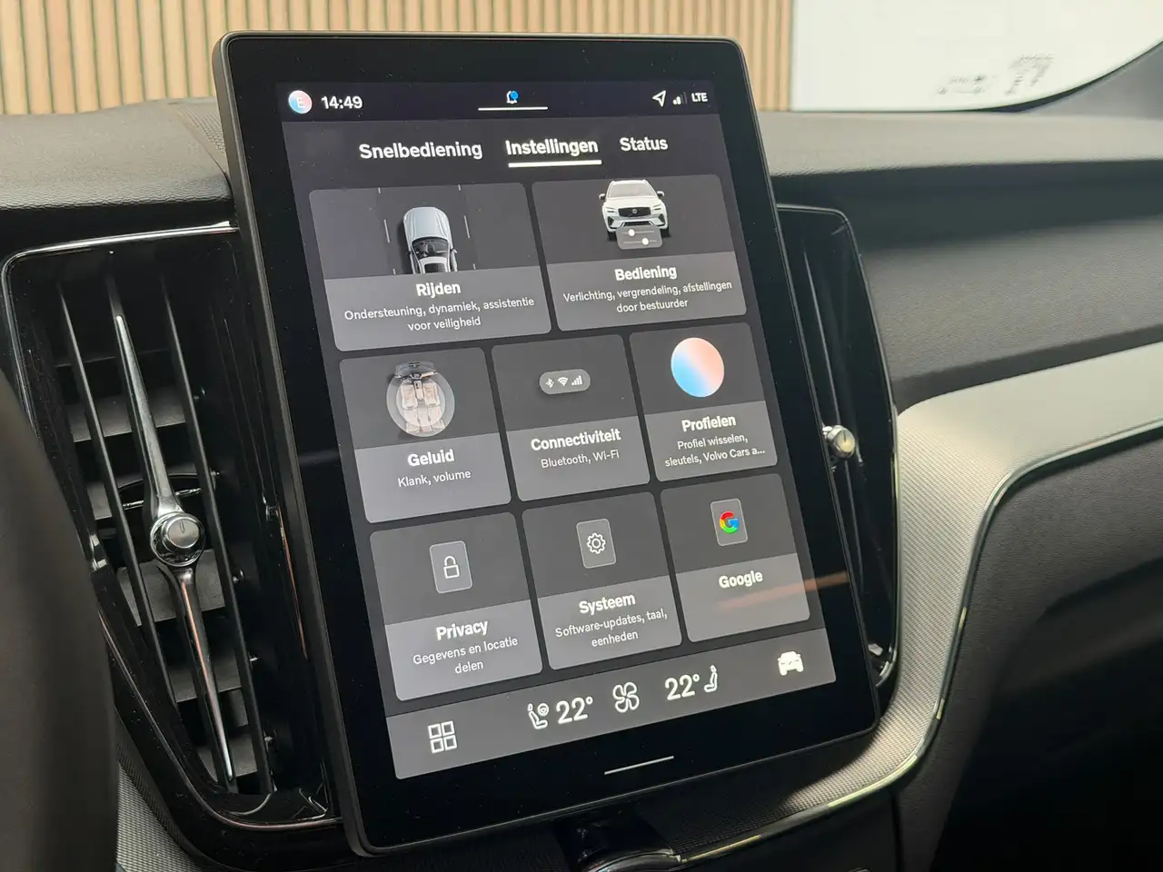 Volvo XC60 2.0 T8 Plug-in hybrid AWD Plus Black Edition FAC, миниатюра 22
