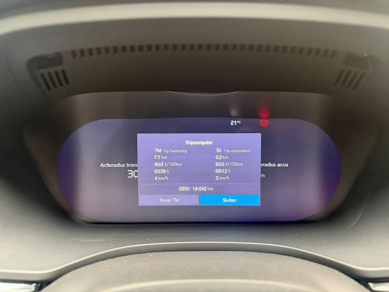 Volvo XC60 2.0 T8 Plug-in hybrid AWD Plus Black Edition FAC, миниатюра 9