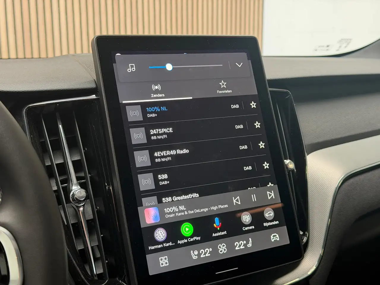 Volvo XC60 2.0 T8 Plug-in hybrid AWD Plus Black Edition FAC, миниатюра 19