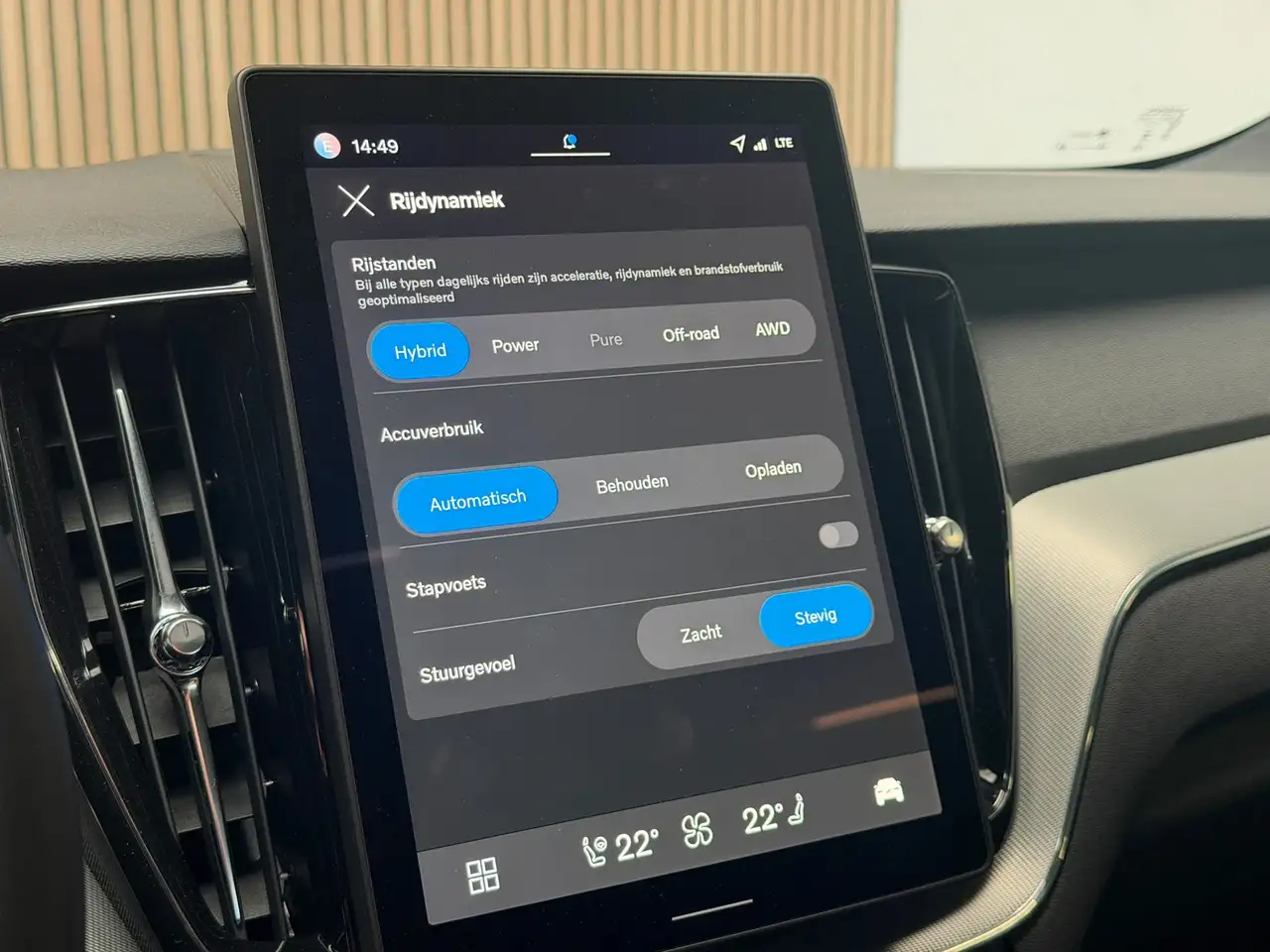 Volvo XC60 2.0 T8 Plug-in hybrid AWD Plus Black Edition FAC, миниатюра 21