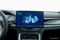 BYD Seal U DM-i BOOST NEU LAGERAKTION ++ Beige - thumbnail 17