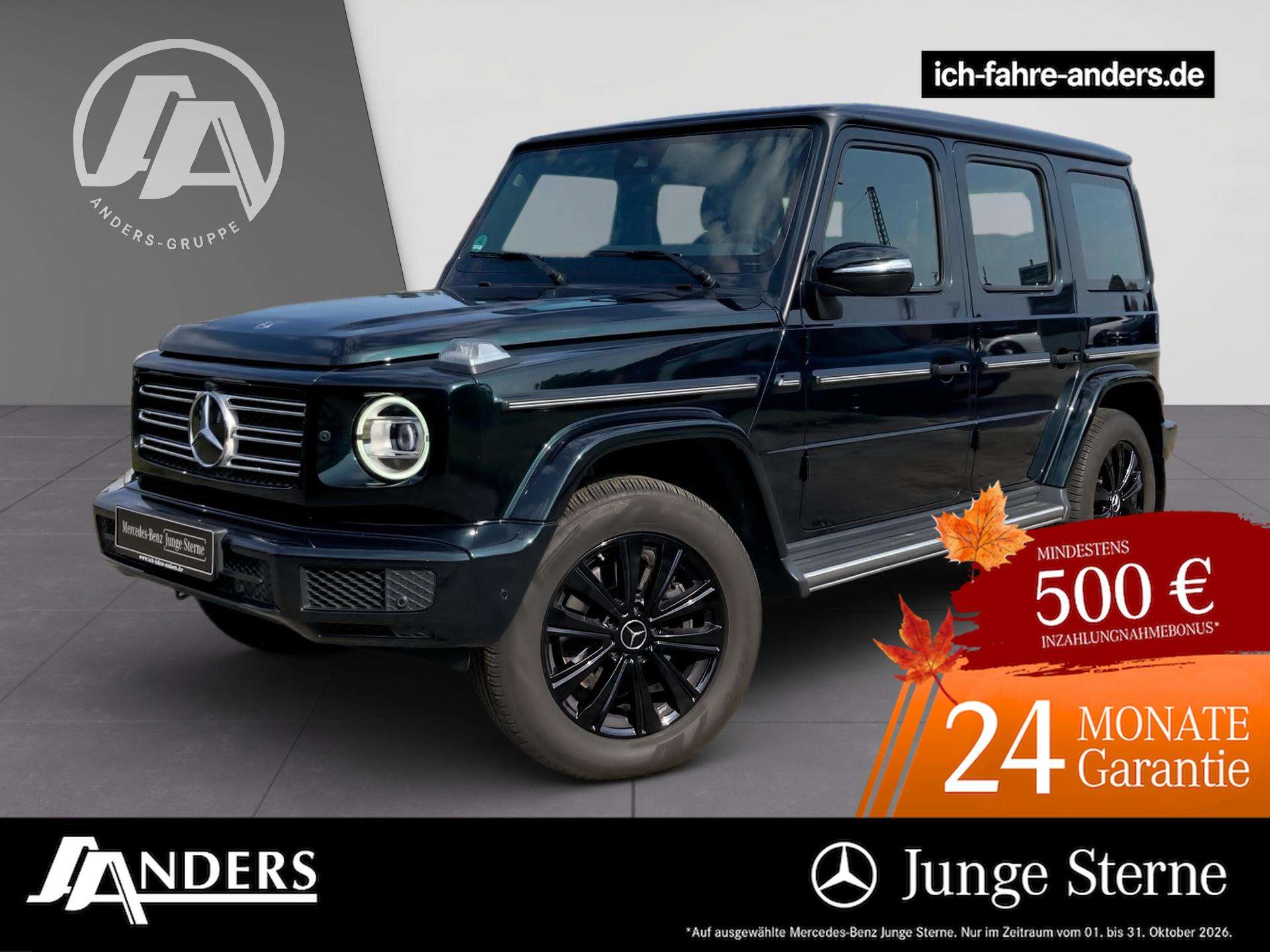 2022 Mercedes Benz G 400