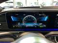 Mercedes-Benz GLS 63 AMG 4M+*Pano*HuD*4xMassage*StHz*Burm*23"* Белый - thumbnail 15