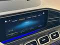 Mercedes-Benz GLS 63 AMG 4M+*Pano*HuD*4xMassage*StHz*Burm*23"* Белый - thumbnail 18