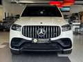 Mercedes-Benz GLS 63 AMG 4M+*Pano*HuD*4xMassage*StHz*Burm*23"* Белый - thumbnail 10
