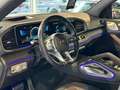 Mercedes-Benz GLS 63 AMG 4M+*Pano*HuD*4xMassage*StHz*Burm*23"* Белый - thumbnail 13