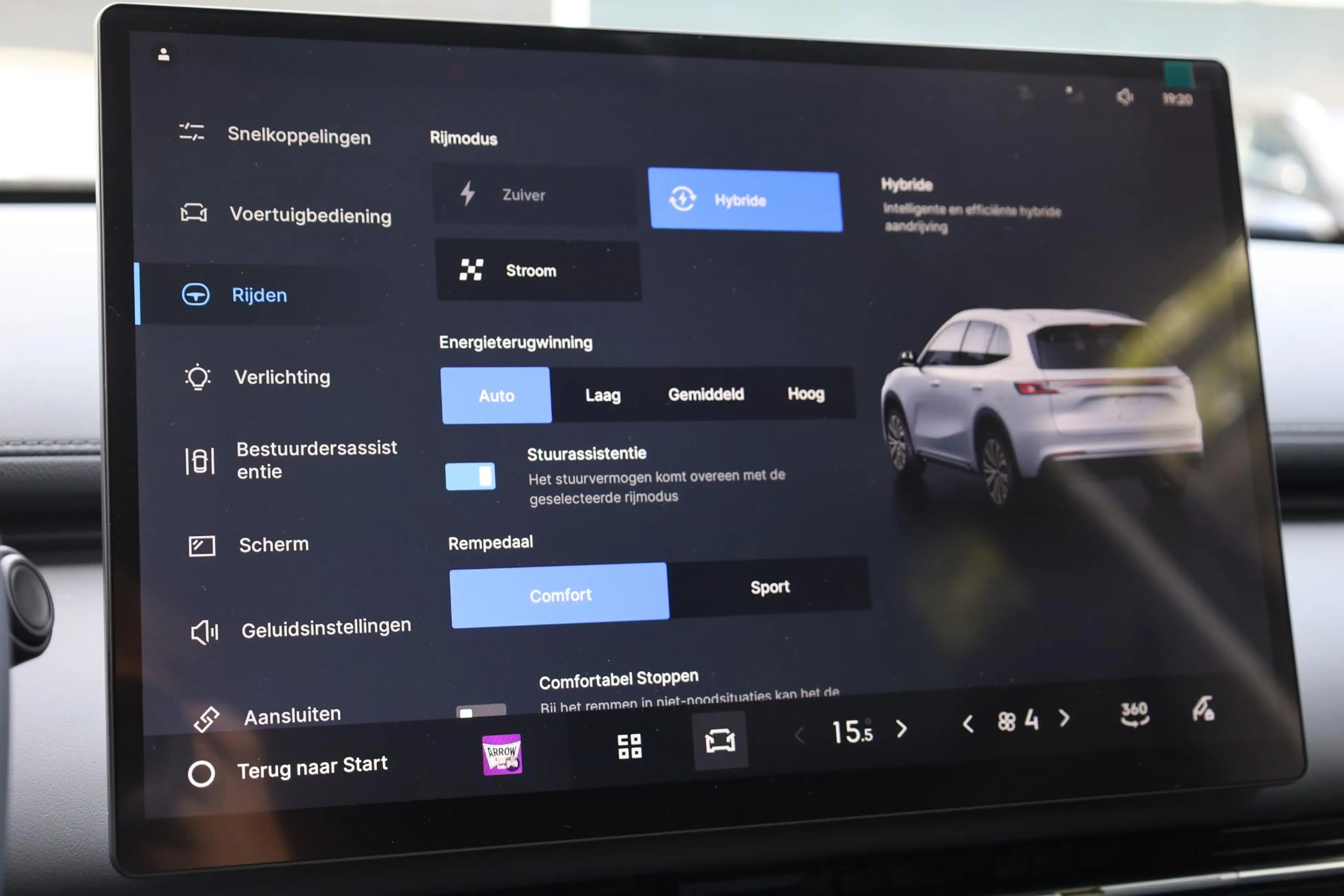 Geely Starray EM-i 1.5 Pro STOEL/STUURVERW. 360-CAMERA CARPLAY ACC EL — photo 39