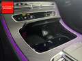 Mercedes-Benz E 200 Coupe AMG NIGHT PANO+AUGMENTED+DISTRONIC+ Schwarz - thumbnail 29