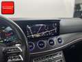 Mercedes-Benz E 200 Coupe AMG NIGHT PANO+AUGMENTED+DISTRONIC+ Schwarz - thumbnail 19
