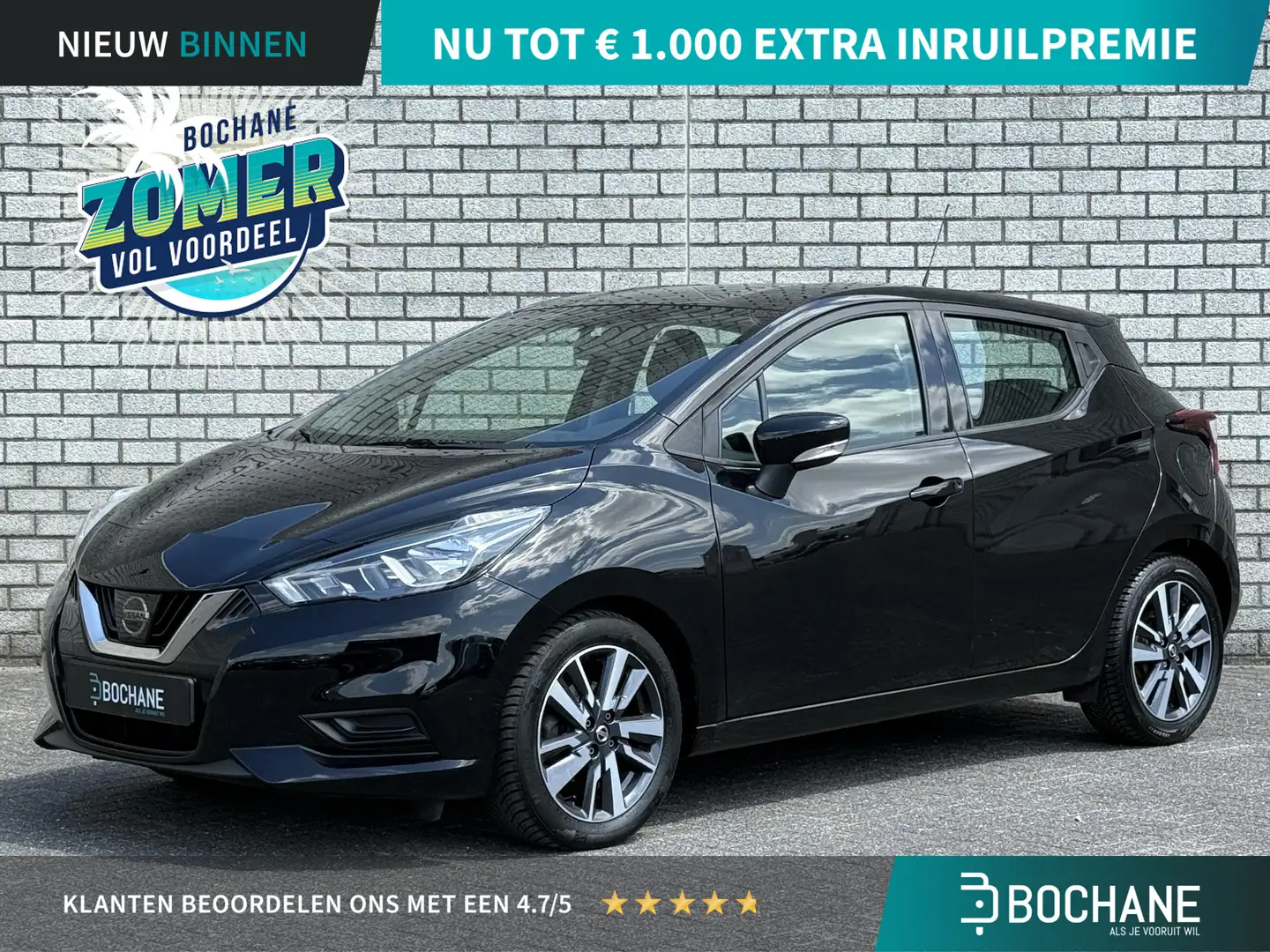 Nissan Micra 0.9 IG-T Acenta | Apple CarPlay | Trekhaak | 16" L Zwart - 1
