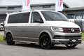 Volkswagen T6 Transporter 2.0 TDI L2H1 DC Highline Adaptieve Cruise, Camera, Beige - thumbnail 5