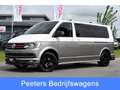 Volkswagen T6 Transporter 2.0 TDI L2H1 DC Highline Adaptieve Cruise, Camera, Beige - thumbnail 1