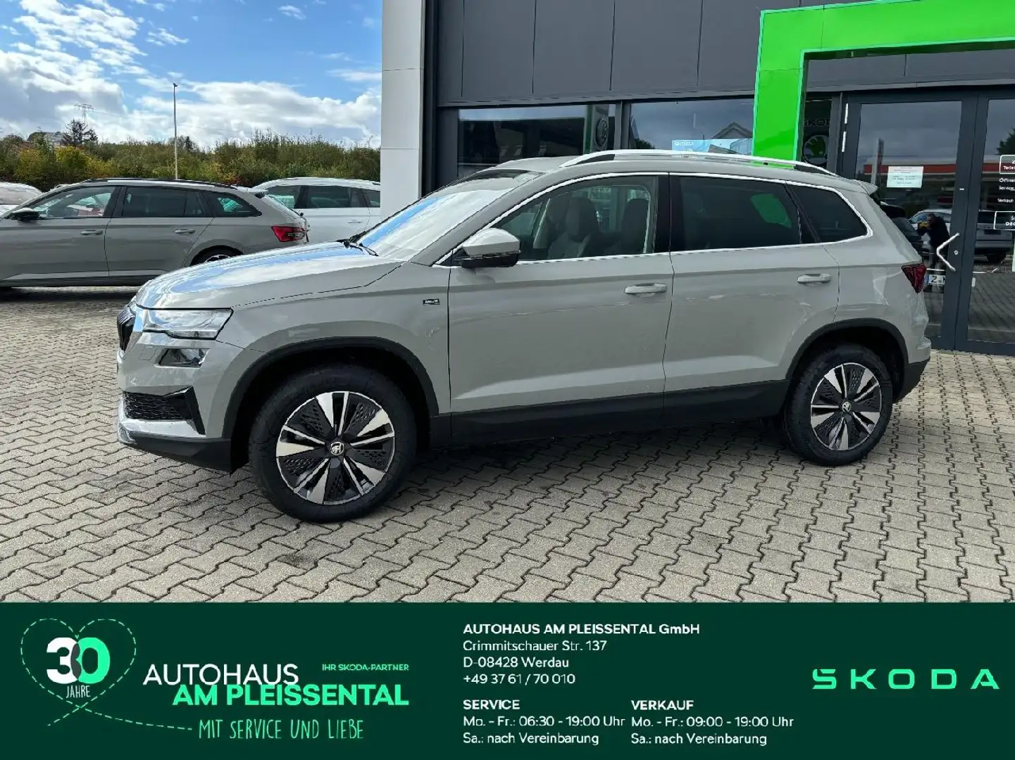 Skoda Karoq Karoq 1.5 TSI DSG Drive KESSY*PDC*KAMERA Gris - 1
