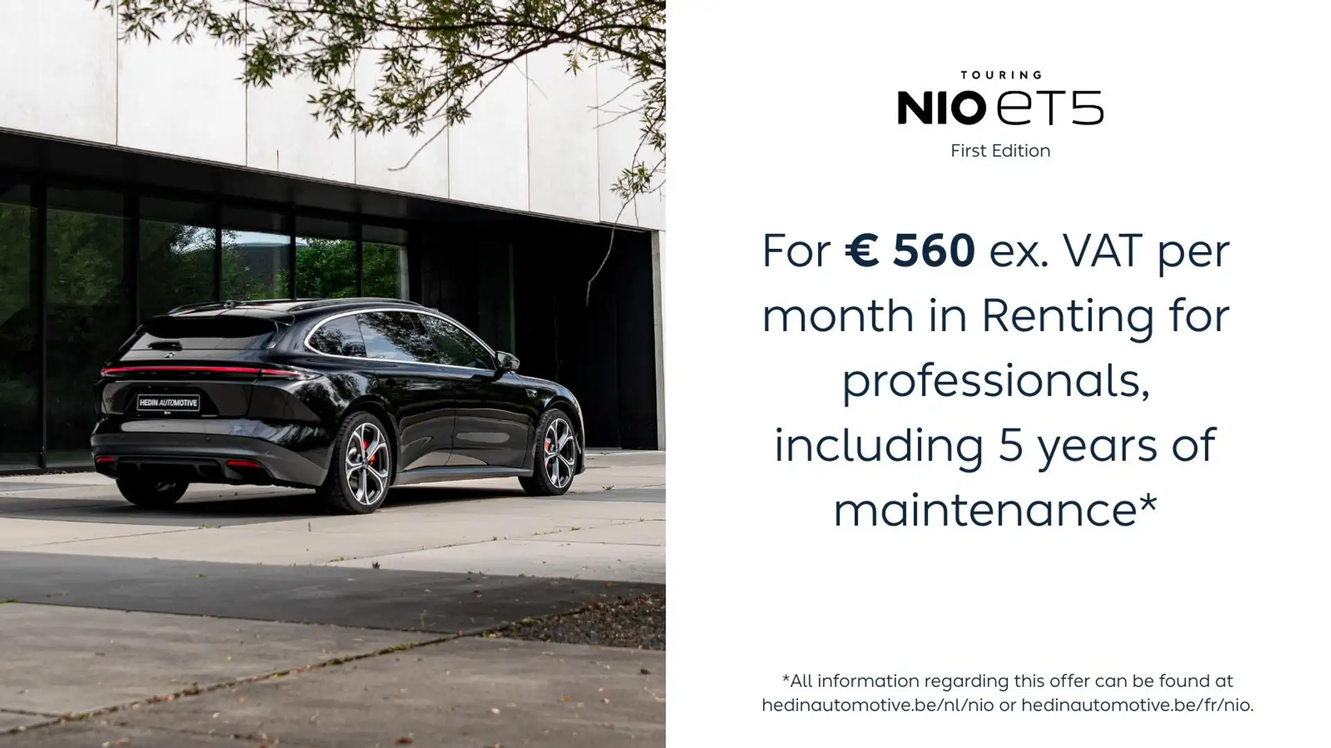 NIO ET5 Touring Long Range First Edition Schwarz - 2