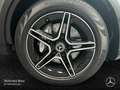 Mercedes-Benz GLC 400 d Coupé 4M AMG+NIGHT+LED+FAHRASS+KAMERA Gris - thumbnail 6