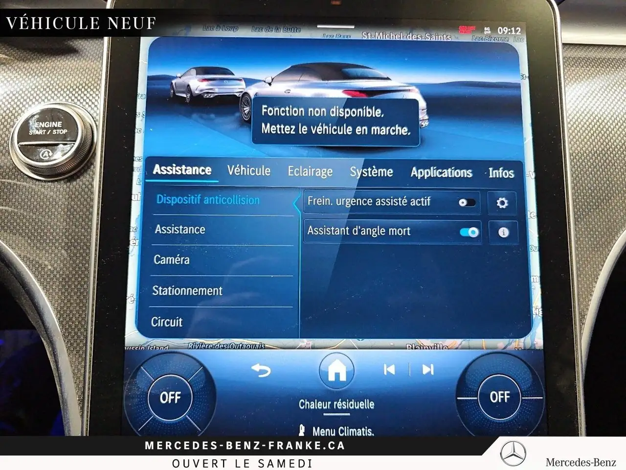 Mercedes-Benz CLE снимка Mercedes-Benz CLE