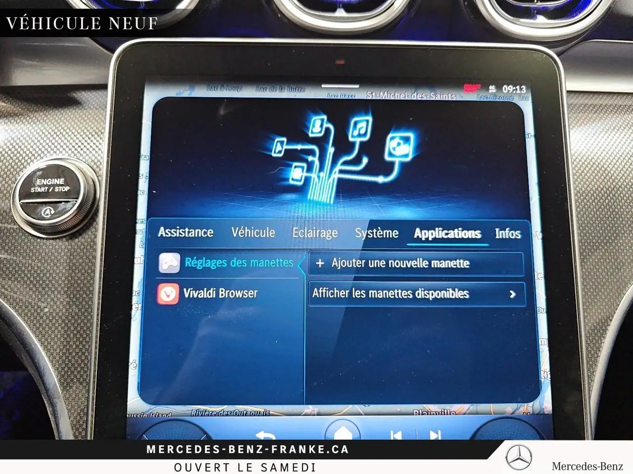 Mercedes-Benz CLE снимка Mercedes-Benz CLE