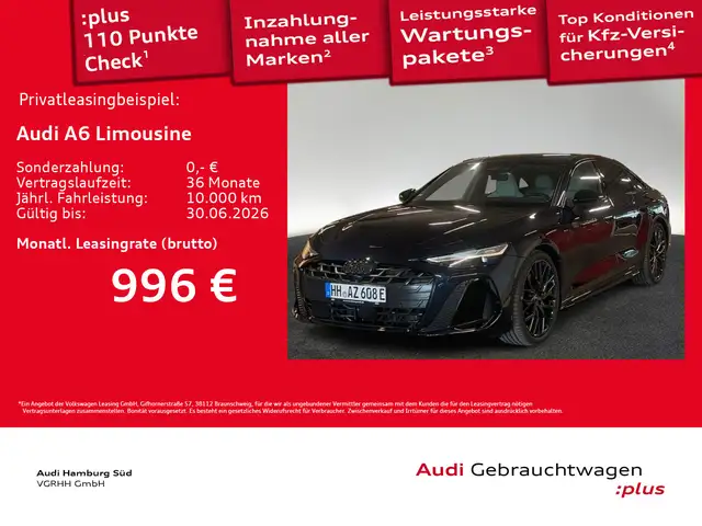 Audi A6 e hybrid qu. S tronic S INTERIEUR