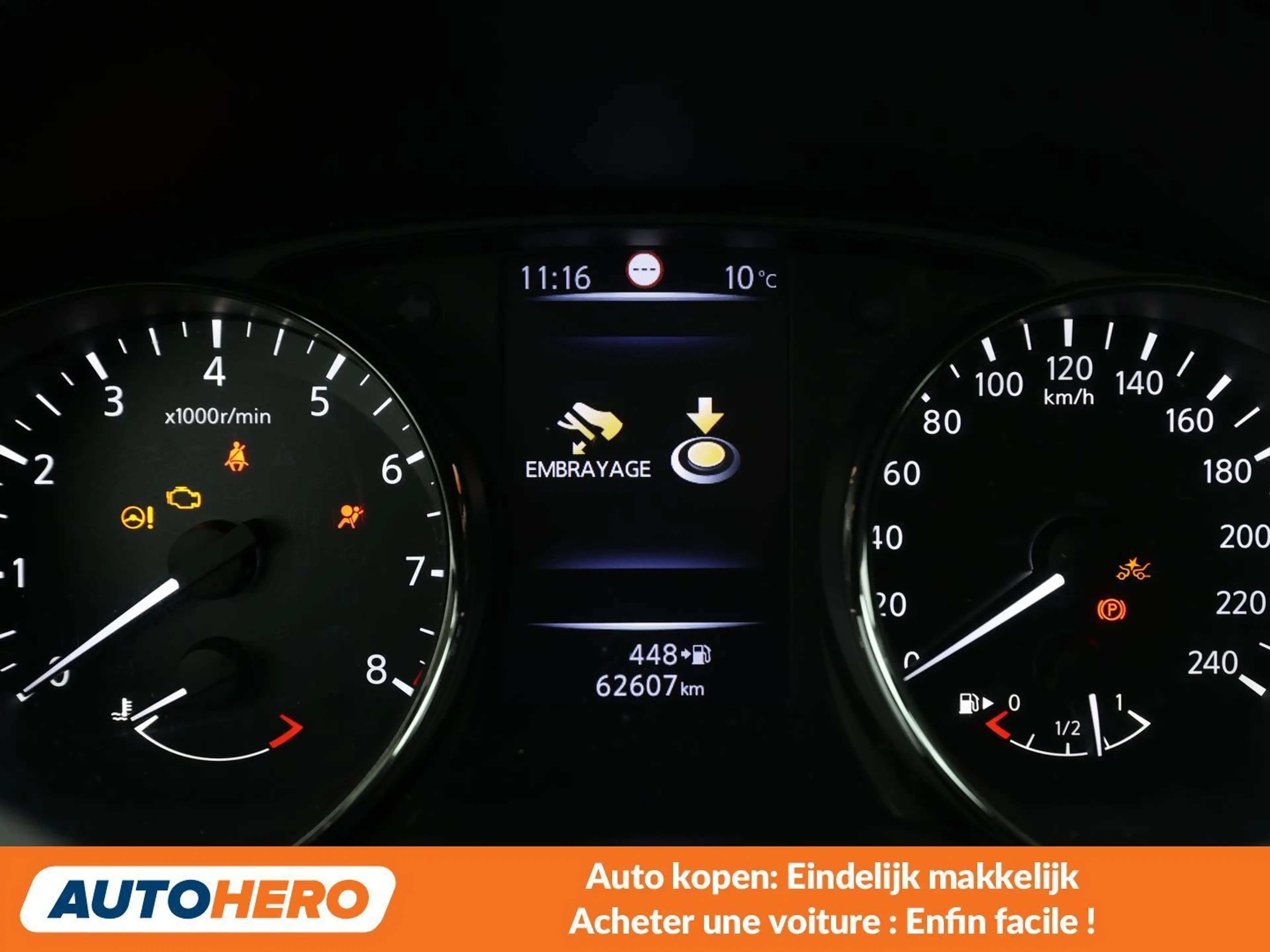 Nissan X-Trail 1.6 Tekna — photo 6