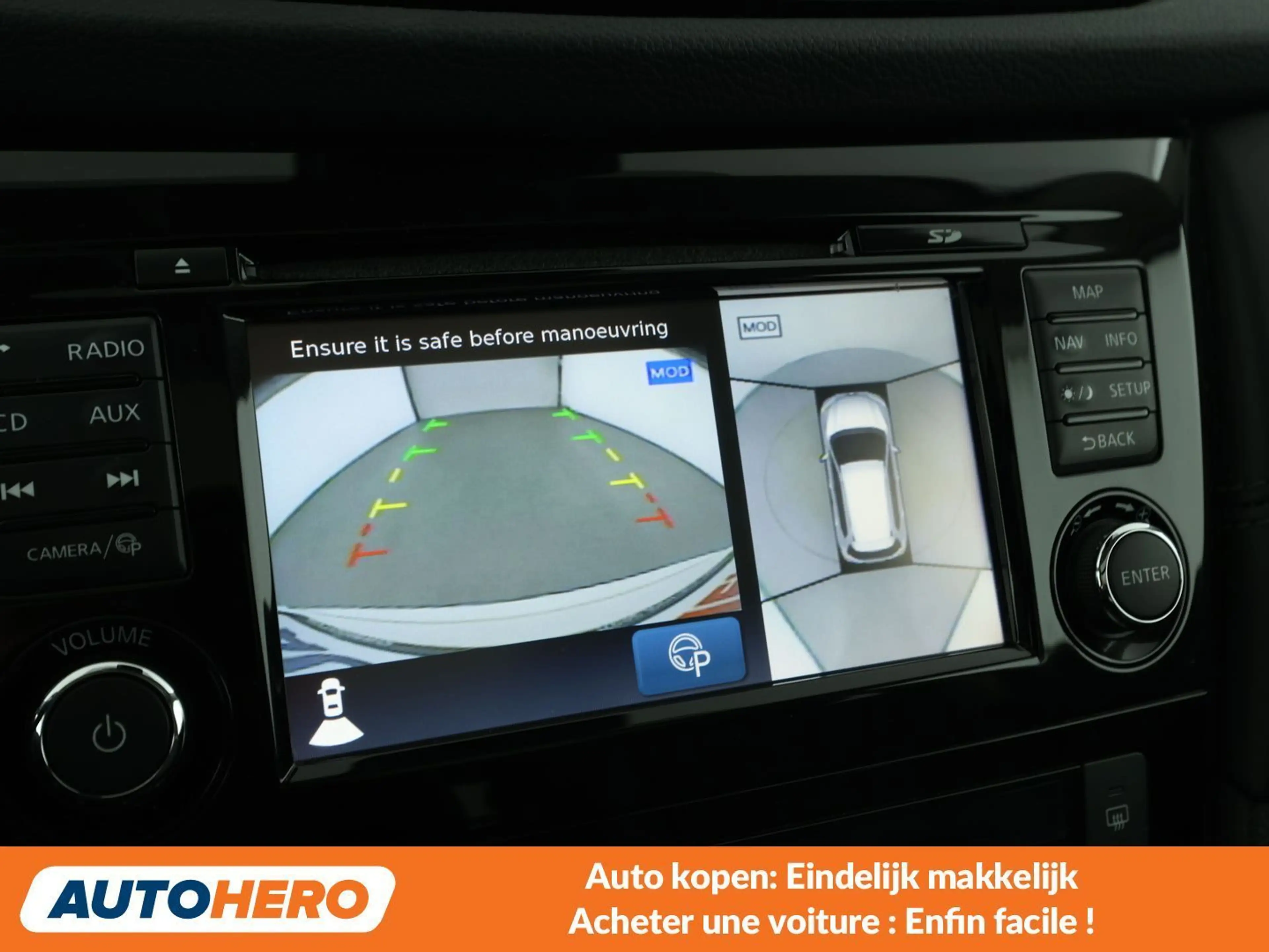 Nissan X-Trail 1.6 Tekna — photo 9