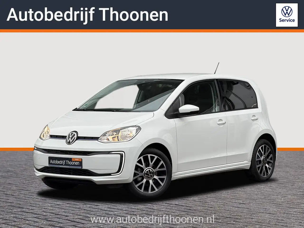 Volkswagen e-up!