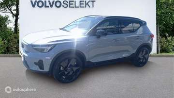 Single Extended Range 252ch Black Edition