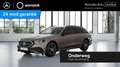 Mercedes-Benz E 300 Estate e AMG Line | Superscreen | Winter pakket | Brun - thumbnail 1
