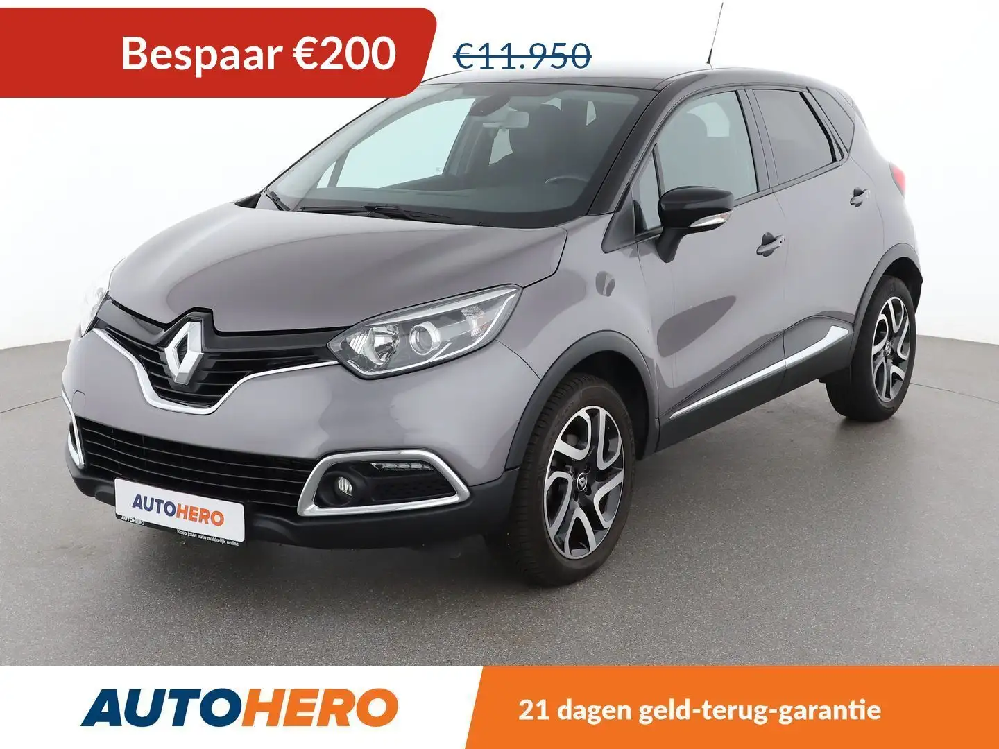 Renault Captur 1.2 TCe Energy Elysee Grijs - 1