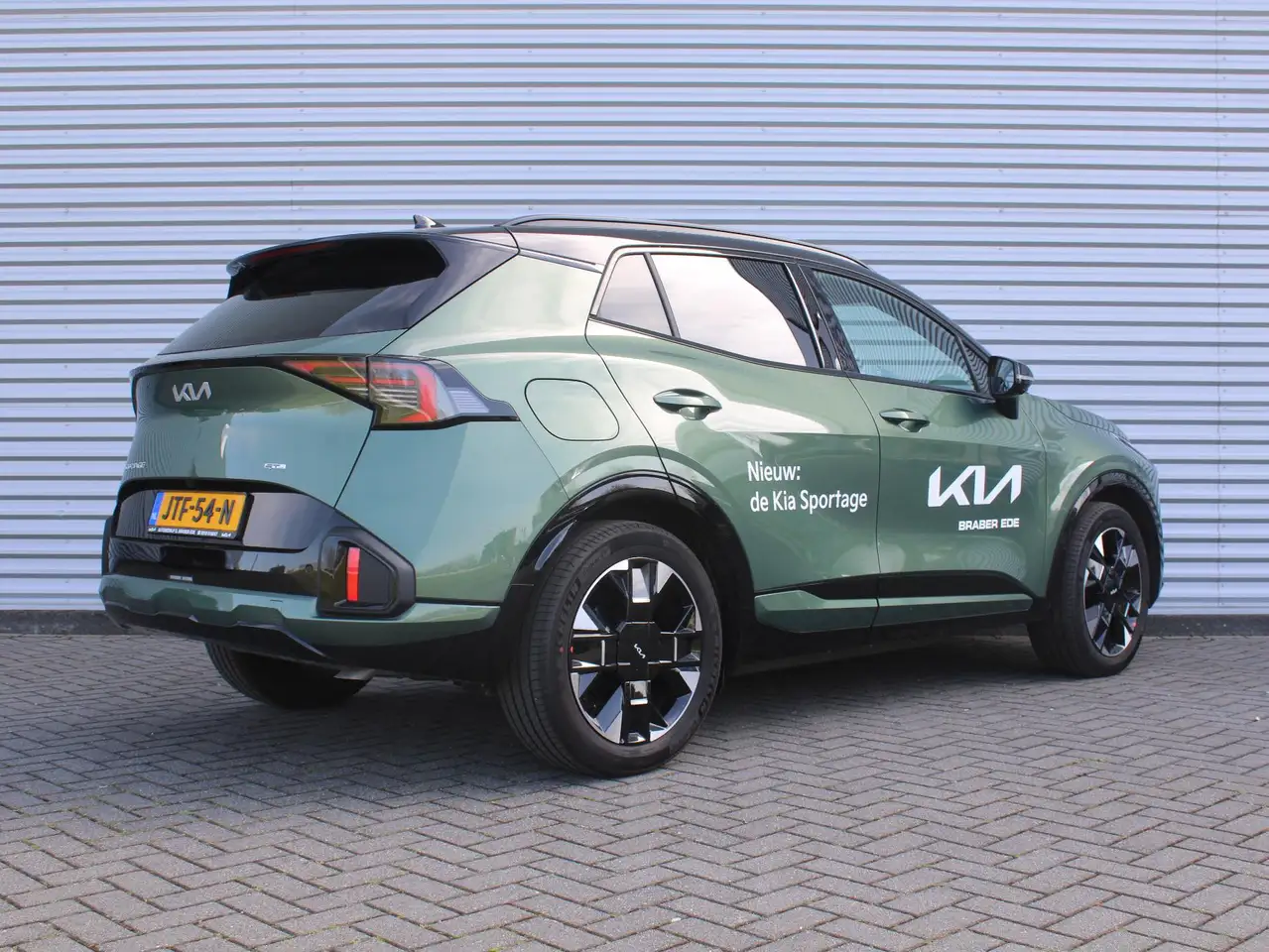 Kia Sportage 2026