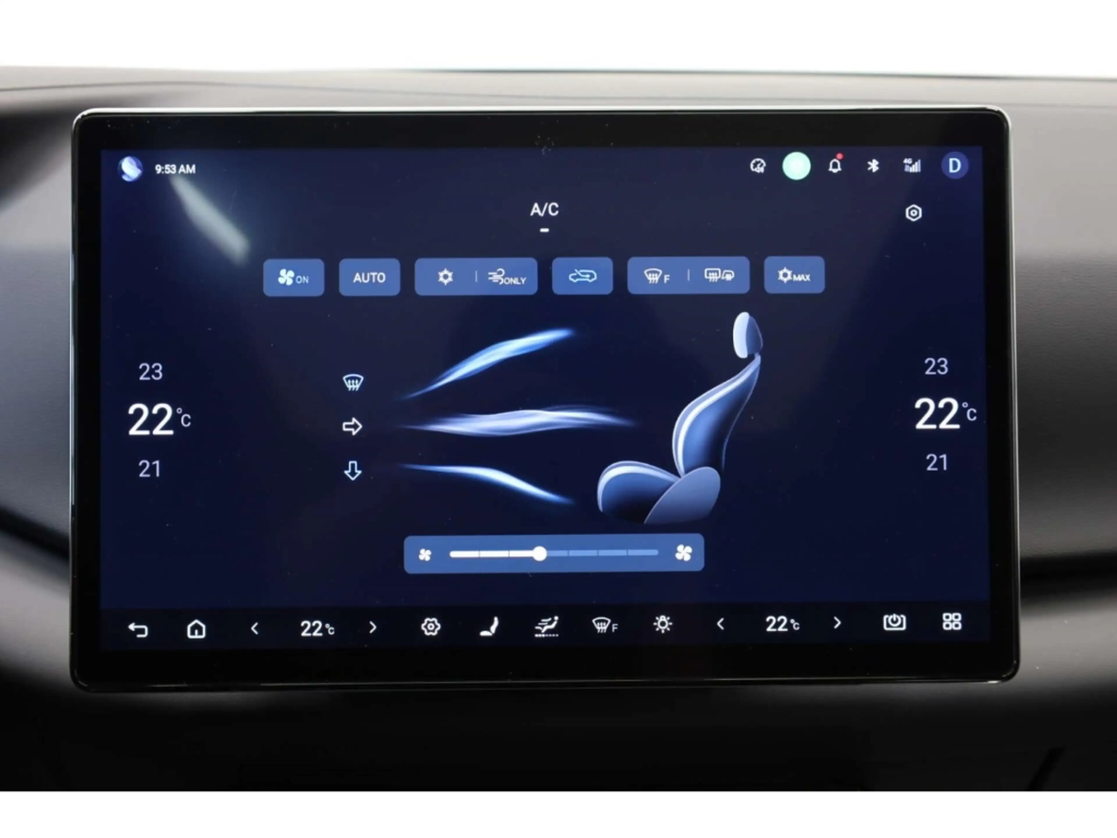 BYD Atto 2 DM-i Boost — photo 17