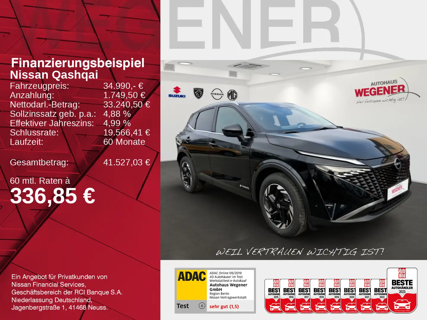 Nissan Qashqai QASHQAI N-CONNECTA e-POWER Winter Komfort PGD AF Noir - 2