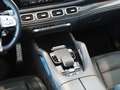 Mercedes-Benz GLE 63 AMG Coupe Keramic/Pano/360°/Carbon/HighEn Schwarz - thumbnail 11