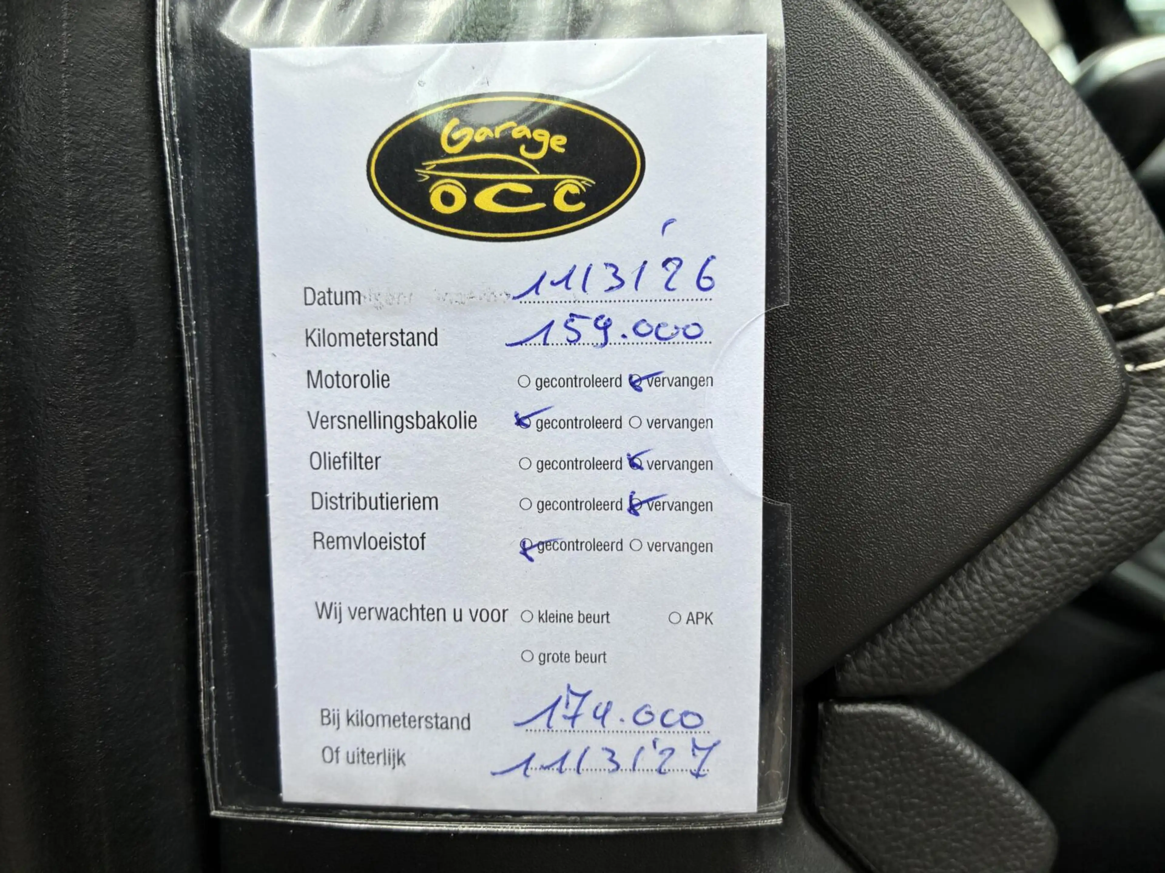 Renault Grand Scenic 1.2 TCe Intens 7p AppleCarplay Distributieriem ver — photo 4