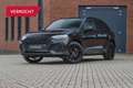 Audi Q5 50 TFSI e S edition | Rotsgrijs | Memory | Camera Zwart - thumbnail 1