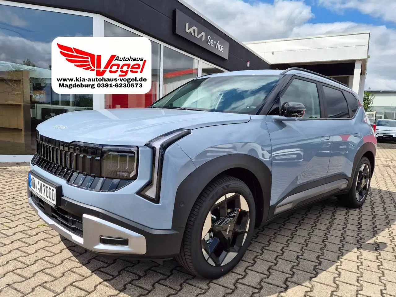 Kia Seltos 2026