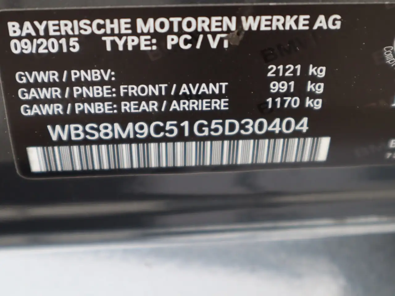 BMW M3 снимка BMW M3