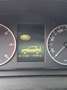 Land Rover Discovery Discovery IV 3.0 SDV6 HSE 249cv 7posti Noir - thumbnail 17