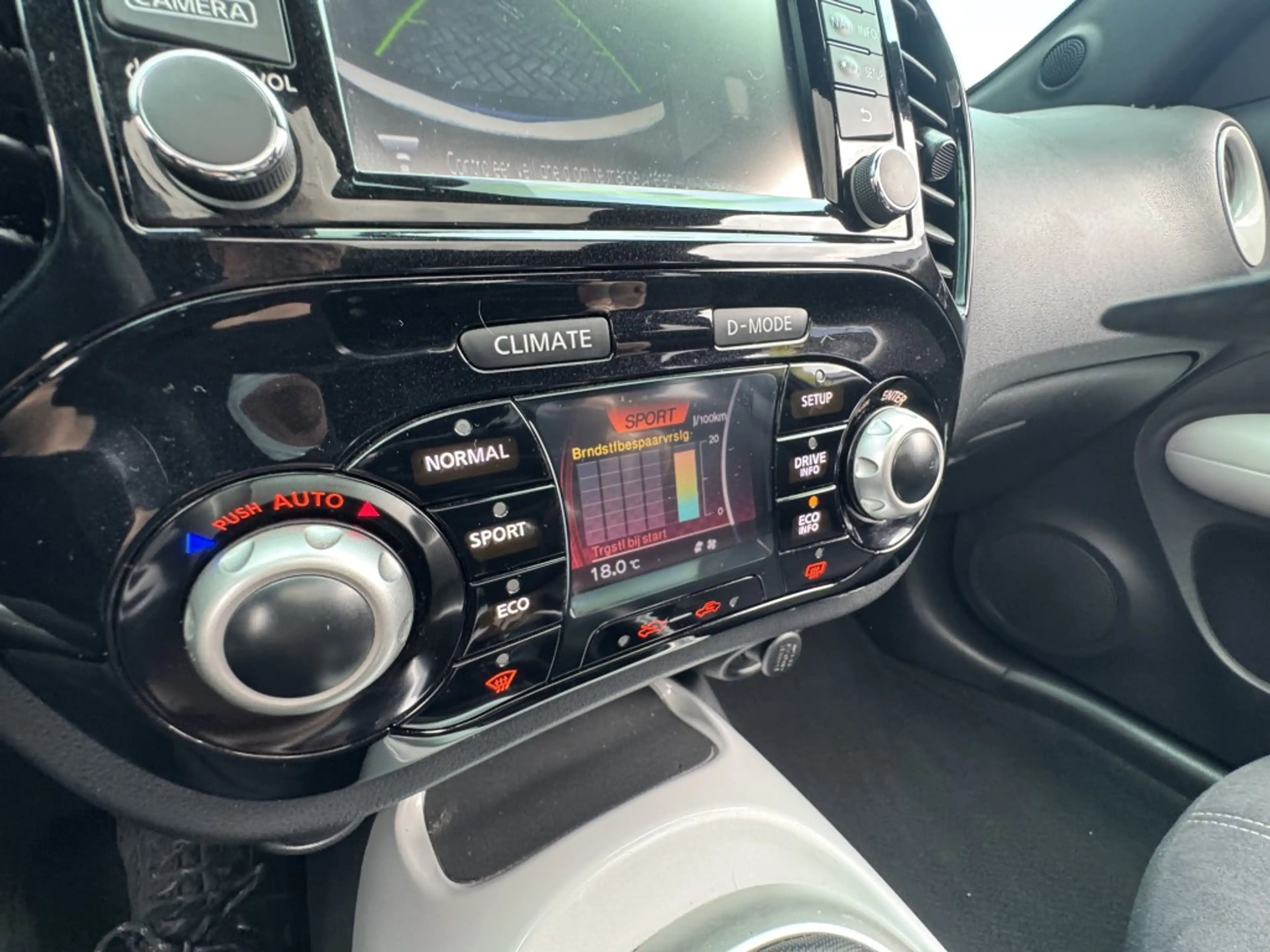 Nissan Juke 1.2 DIG-T S/S Connect Edition — photo 13